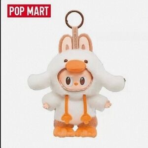 Forest Fairy Tale POP MART China Exclusive. Will soon be elusive!